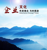 請?zhí)砑臃饷?></div>
																<div   id=